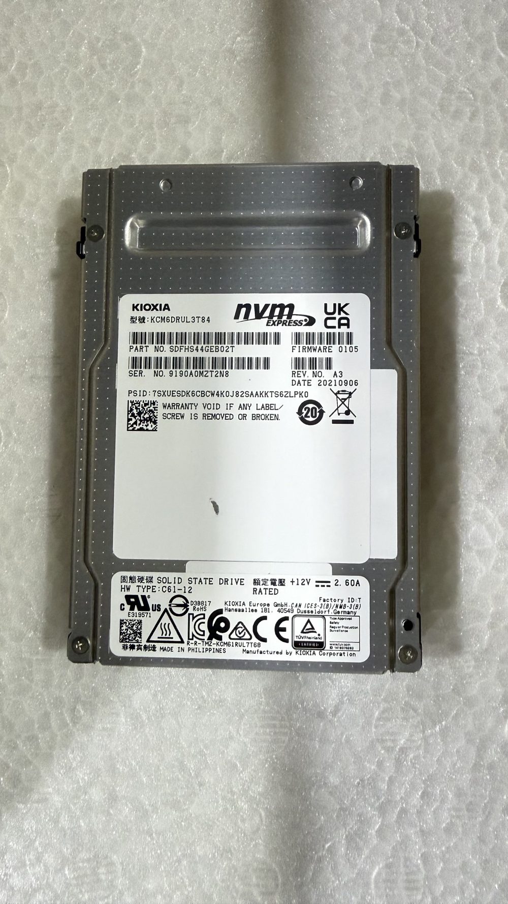 KIOXIA 3.84TB